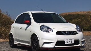Nissan MARCH NISMO S Vehicle Introduction - YouTube