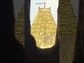 Virupakshya Temple Hampi ||