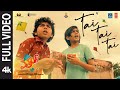Full Video: Tai Tai Tai | Patang | Jose Jimmy | Shakthisree Gopalan| Pujit,Pranav,Preethi | Praneeth