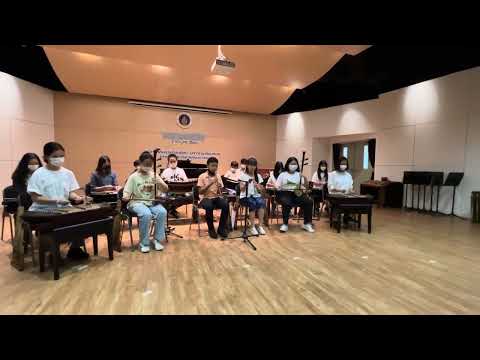 เพลงต้อยตลิ่ง (ลาวเดินดง)