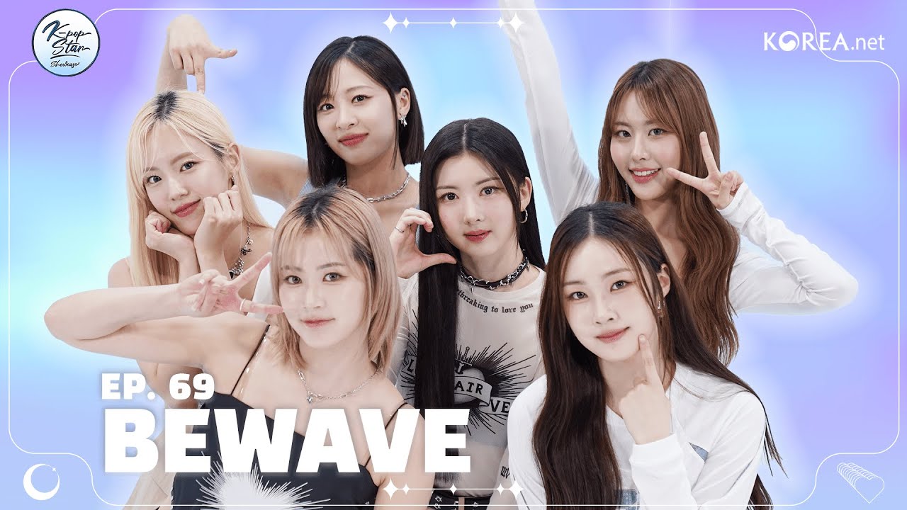 🌊 We Swerve, We Curve 🌊 | K-POP STAR SHOWCASE | Ep.69 BEWAVE