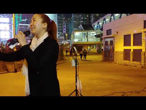 2020-0331🌠{ 小紅💃🏿團隊}Singer: 小勤👧~🎤🎼淚的小雨🌨--碼頭廣場🌿12/2019。