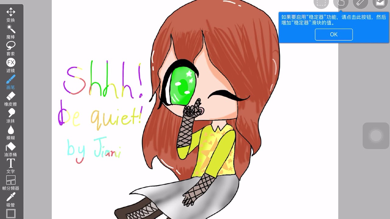 Ruining art that I did ;( did you like my art? - YouTube