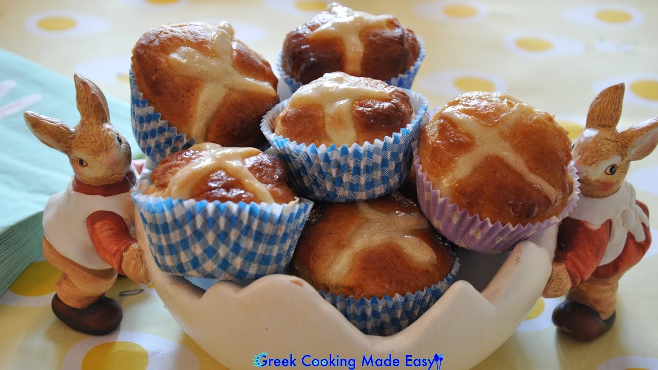 Greek Easter Sweet Breads - Tsourekia Muffins plain and stuffed - Πασχαλινά Τσουρέκια - Μάφιν | Greek Cooking Made Easy