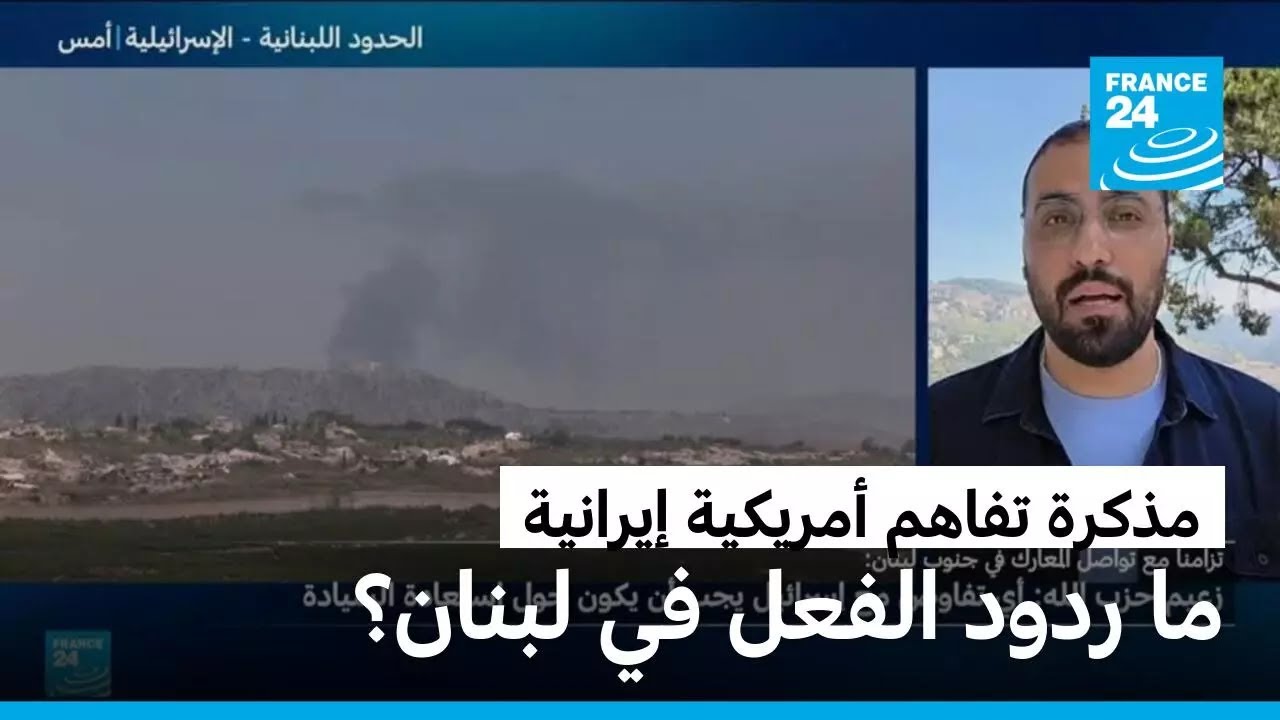 �� ���� ����� �� ����� ��� ����� ����� ������� ��������� ��������ɿ
 - نشر قبل 10 دقيقة