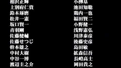 PS2 SRW Z ending