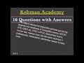 PakStudyQuiz25 2Vid