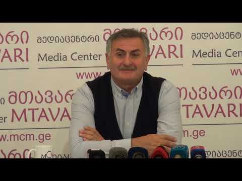 ბრალდებულ ლევან ძნელაძის ადვოკატი „მედიაცენტრ მთავარში“