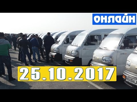 Video: Yil 1 Yanvardan Boshlab Bolalarni Avtomobilda Tashish Qoidalari