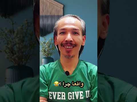 بفرست برا مریم جون ها