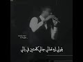 رامي صبري تعالي رامي صبري تعالي