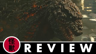Up From The Depths Reviews Shin Godzilla 2016 