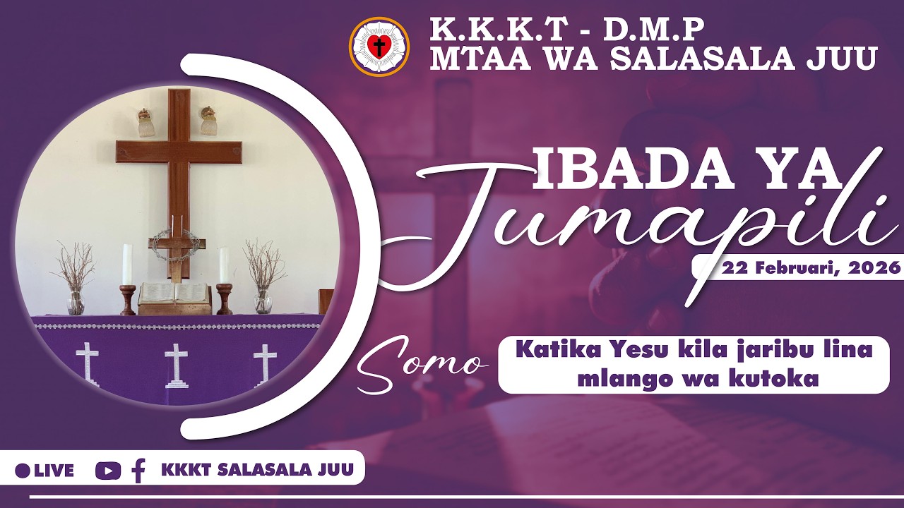 Siku ya BWANA ya 6 kabla ya Pasaka - Katika Yesu kila jaribu lina mlango wa kutoka