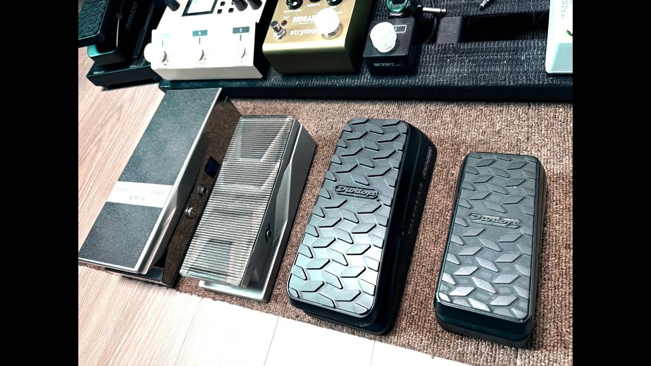 볼륨페달