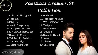 𝙋𝙖𝙠𝙞𝙨𝙩𝙖𝙣𝙞 𝘿𝙧𝙖𝙢𝙖 𝙊𝙎𝙏 𝘾𝙤𝙡𝙡𝙚𝙘𝙩𝙞𝙤𝙣 2024 - Top 20 OST Songs - Most Viewed Pakistani Drama OST | Drama ost screenshot 4