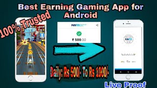 Best Earning Gaming App For Android 2019 | Earn money online screenshot 5