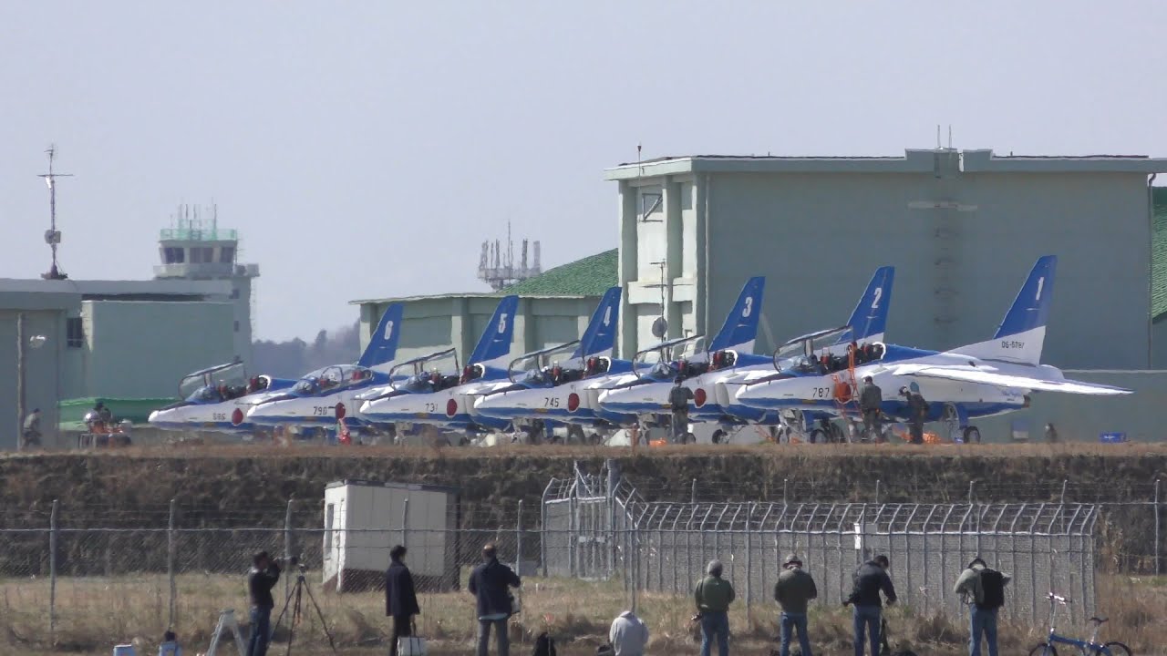 到着 インパルス 聖火 式 ブルー