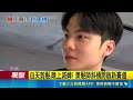 三立獨家｜直擊新興斜槓！白天剪髮晚上代打滅蟑 女友定位守護半夜到宅抓蟑螂｜三立新聞LIVE