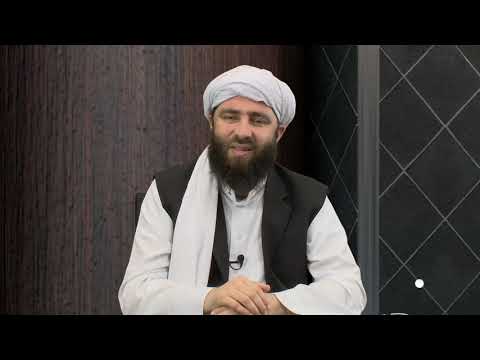 دریچه حسن ظن به الله متعال و بندگانش 1