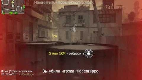 Call of duty 4 triple kill+no scope on PC