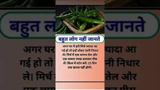 Aagar ll Jaya Kishori motivation quotes_quotes_jayakishori_motivation_shorts_shortsfee d_viral_video