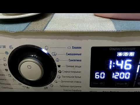 Стиральная машина Атлант 60у1214 время стирки на программе Хлопок - YouTube