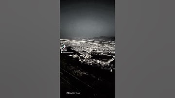 سورة ابراهيم الآية {12} حالات واتساب