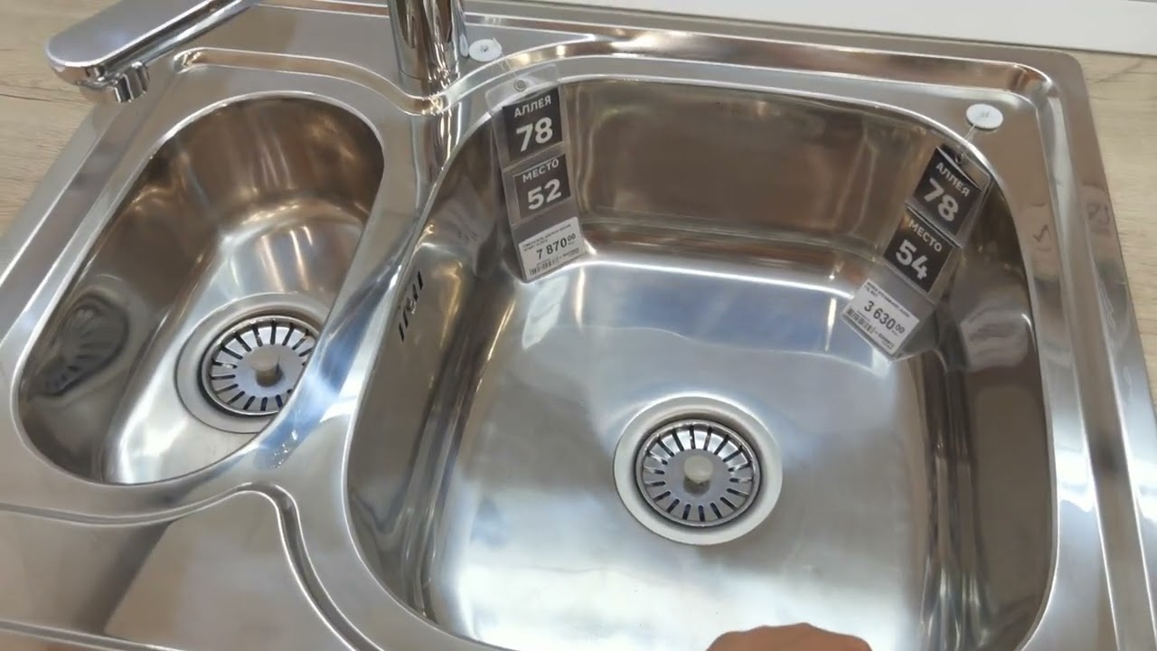 Леруа Мерлен КУХНИ - YouTube