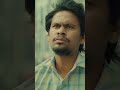 AKQJ Ace King Queen Joker Shorts 23 | Latest Telugu full movie | Gen Z movie | Trending shorts