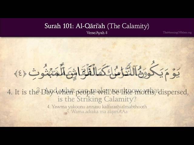 Quran: 101. Surah Al-Qari'ah (The Calamity): Arabic and English translation HD class=