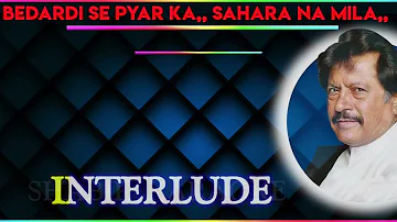 Bedardi Se Pyar Ka Sahara Old Version Karaoke Attaullah Khan Sad shabir