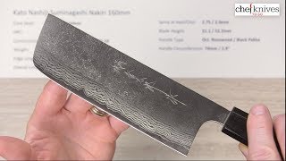 Kato Nashiji Suminagashi Nakiri 160mm Quick Look