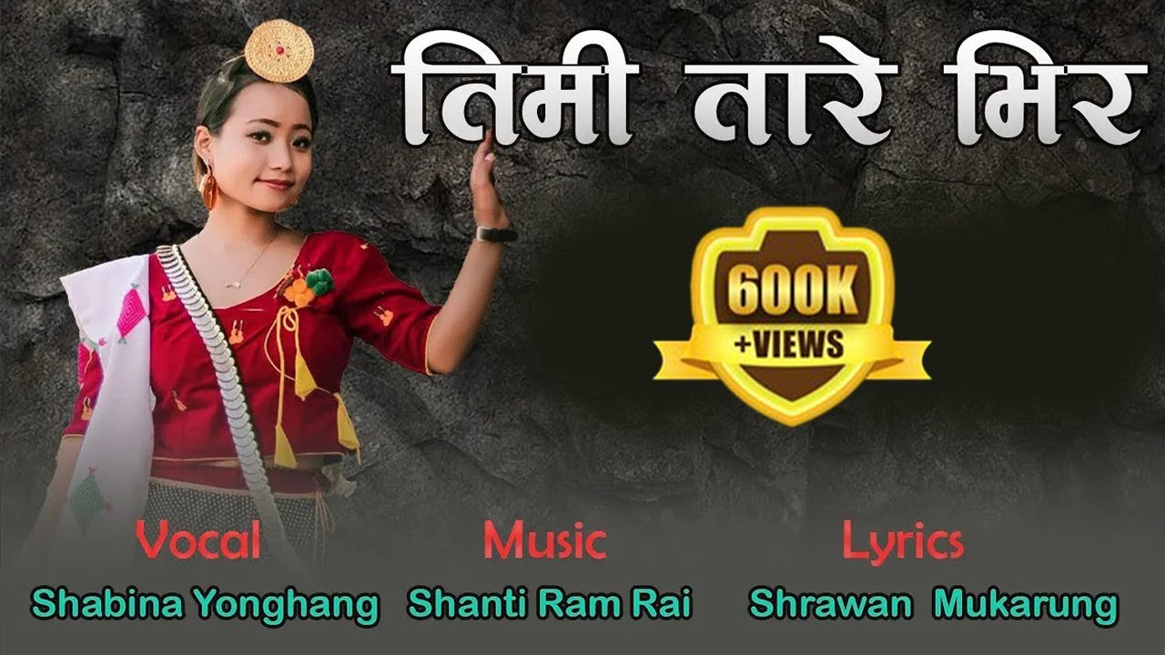 SABINA YONGHANG  Voice of Nepal season 4   Timi TareBhir  Srawan Mukarung  Shanti Ram Rai