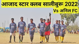 Azad Star Club Saliburu Vs Anil Fc 1St Round Saliburu Football Match 2022