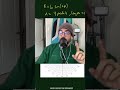 Polar Equations Graphing The Rose Mathematics Precalculus Polarcoordinates Mathtricks 