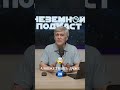 ☄️ 3 АТЛАС: Комета или всё-таки астероид? УЧЁНЫЕ ССОРЯТСЯ! 😳#кометаатлас #атлас3 #комета #космос