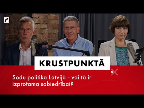 Video: Kas ir nosacīts piedāvājums?