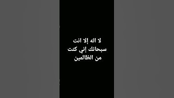 #قرآن #تلاوة_خاشعة #اكسبلور #راحة_نفسية #ترند #قرآن