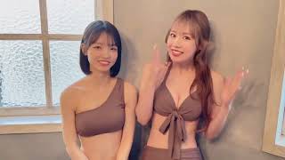 AKB48 髙橋彩音と服部有菜　ベアグラビア　あやとり　水着メッセージ動画