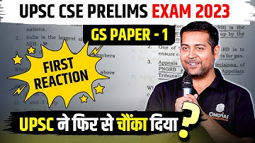 UPSC Prelims 2023 Paper Analysis, Answer Key & Expected Cut-Off | UPSC Prelims 2023 Paper