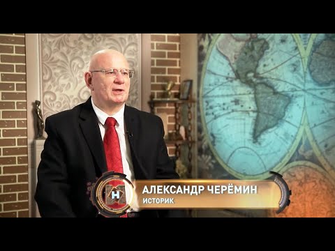 Черёмин А.А. "Что не так с молоком"