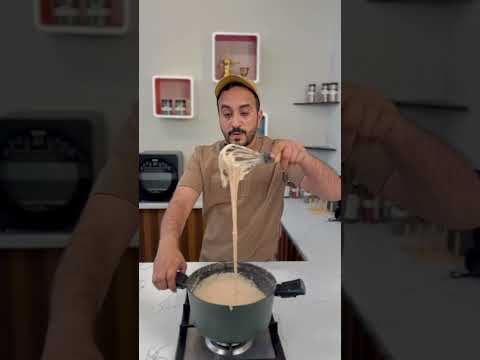 المشغوثة الجنوبية