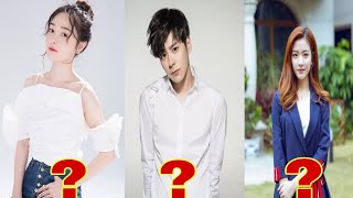 Perfect And Casual || Chinese New Drama || Drama Cast || Real Name&Age