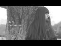 Terasakick. / 風花(Official Music Video)