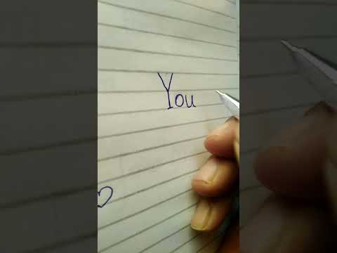 حسن خطك كتابة يوسف بالانحليزية