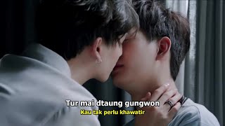 JAO - KAHNG TUR (Beside You) | (OST 2Moons The Ambassador เดือนเกี้ยวเดือน)