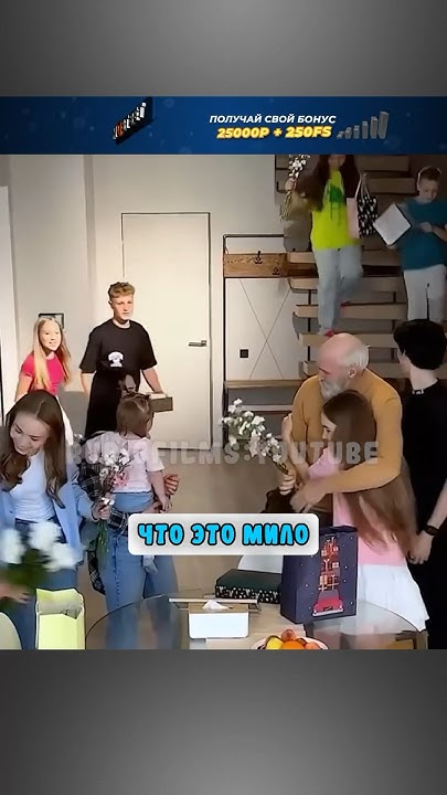 Все забыли о его дне рождения 😢 - YouTube