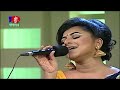 ওকি ও বন্ধু কাজল ভোমরা রে | Liza | Live Bangla Song | BanglaVision  Entertainment Mp3 Song