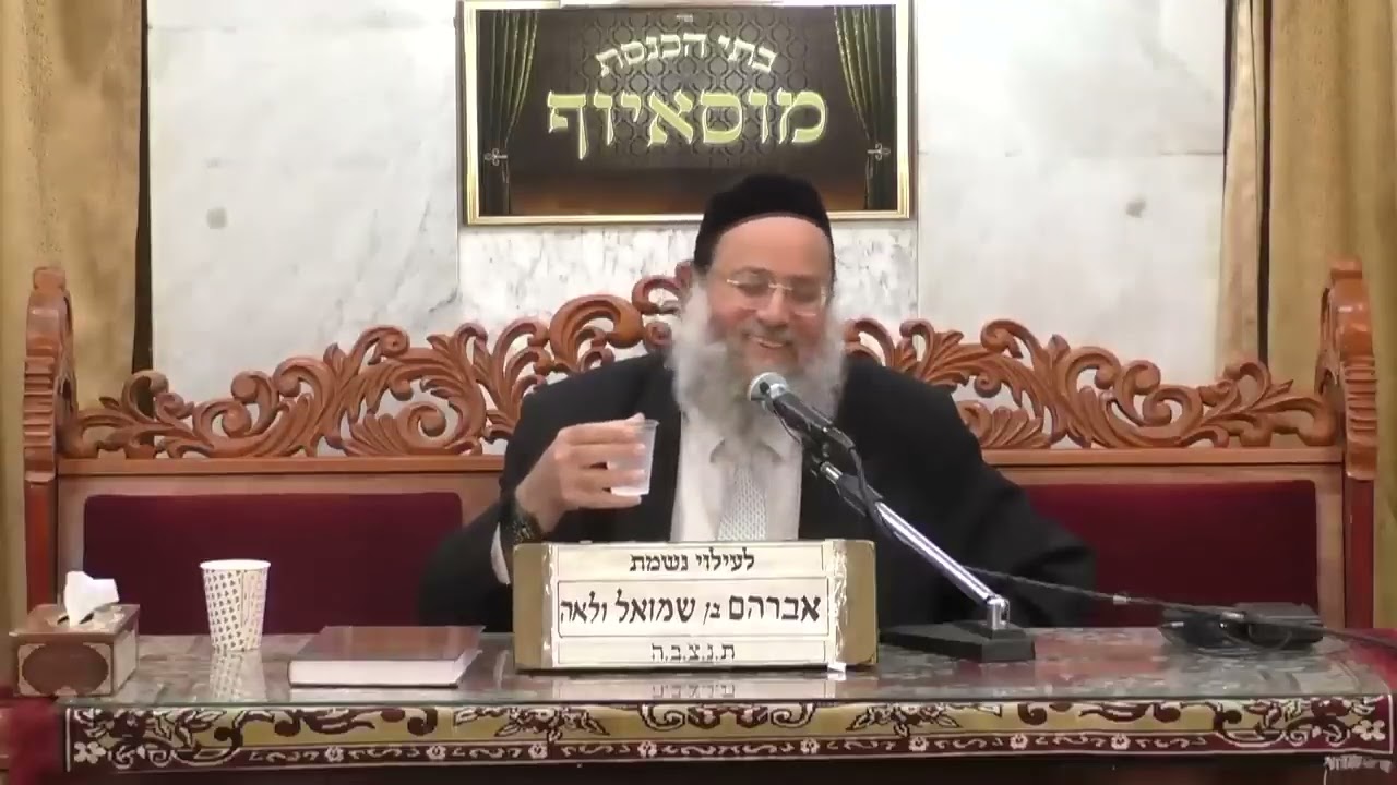 הרב אילן ספרא משיח קרב ובא לא נשאר הרבה זמן