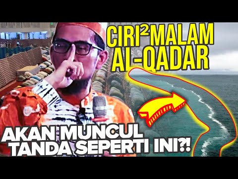 TERUNGKAP‼️ Ciri Malam Lailatul Qadar, Muncul Tanda Seperti ini... - UST. Adi Hidayat LC MA